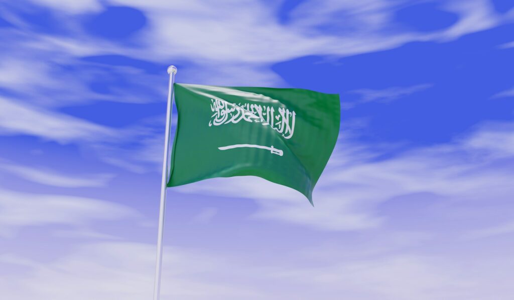 The process of attending Saudi Universities