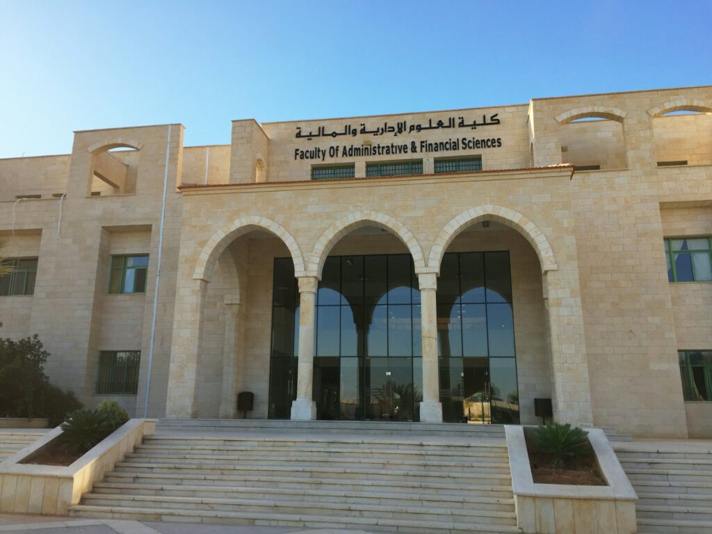Arab World Top Universities 2025